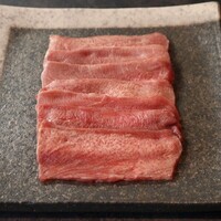 黒毛和牛並タン