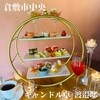 キャンドル卓 渡邉邸 - 