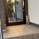 居食屋 秋もと - 