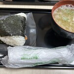 おにぎりのありんこ - 