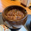 Maruya本店 名驛3丁目店 - まるひつまぶし