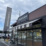 シャトレーゼ - 