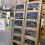 バンリノハル ビアホール - 