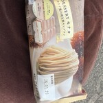 シャトレーゼ - 