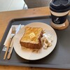 ワンツリー コーヒー 天文館店