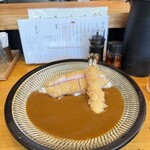 Tonkatsu Amon - 