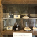 麹町いづみや しろ - 【2024年6月の第1週の2】175