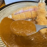 Tonkatsu Amon - 