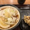 手打うどん いわしや 青山店