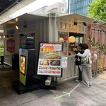 シュマッツ 東京ドームシティ - 