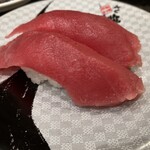 Sushi Choushimaru - 