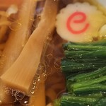 法隆 - 具材アップ