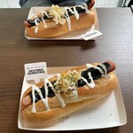 シュマッツ 東京ドームシティ - 