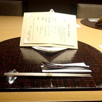 日本料理 木の花 - 