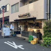 八べえ - 