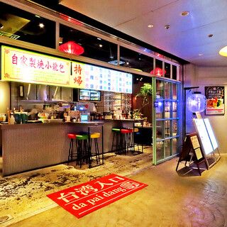 本場の台湾に来たような気分を味わえます♪