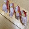沼津魚がし鮨 三嶋大社通り店