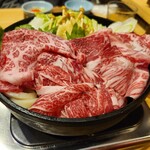 Sukiyaki Fujimoto - 