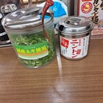 ラーメン横綱 - 