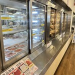 まぐろレストラン - 