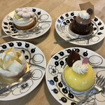 パティスリー ミラヴェイユ - 