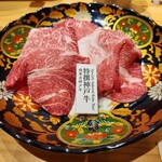 Sukiyaki Fujimoto - 