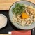 うどん 讃く - 料理写真: