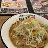 味噌ラーメン専門店 麺屋・國丸。 高岡店