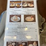 ウエスト青山ガーデン - 