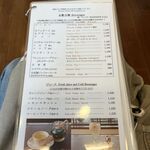 ウエスト青山ガーデン - 