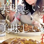 ウッディベア - 