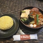 アジアンバー・ラマイ - 