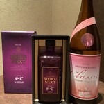 鍋場 極 - 姫泉酒造　焼酎