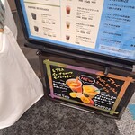 タリーズコーヒー - 