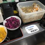 博多ごまさば屋 - 