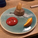 エルチリンギート - 