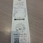 タリーズコーヒー - 