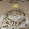 迎賓館 ZEN - 