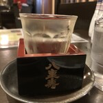 八重寿 - 