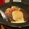 山本のハンバーグ 渋谷食堂