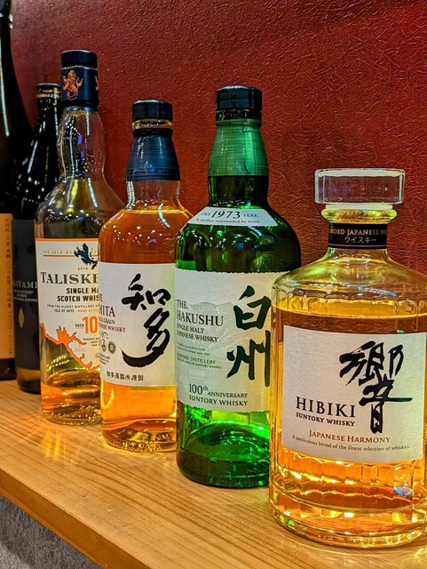 Izumi Chubo Jinta photo 3