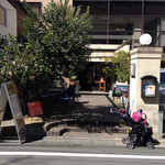 ソル レヴァンテ - 