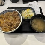 Yoshinoya - 