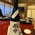 紀尾井町 福田家 - 