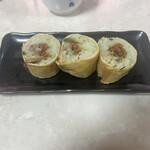 Sushi Wakatake Maru - 