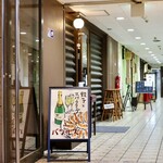 餃子とスパークリング バブルス - 伏見駅 4番出口 すぐ