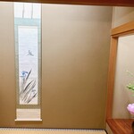 紀尾井町 福田家 - 