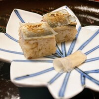 紀尾井町 福田家 - 