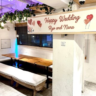 【横断幕の無料作成】歓送迎会に嬉しい貸切予約特典！！