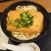 讃岐麺房 すずめ